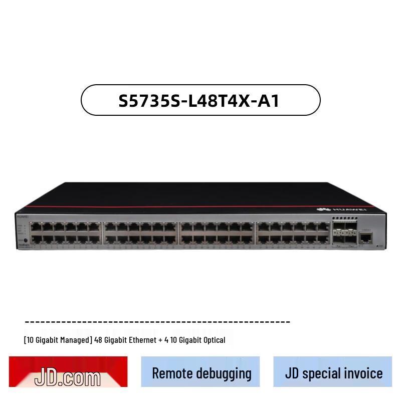 Huawei Kunling S5735S-L Enterprise Gigabit Switches
Huawei Kunling S5735S-L Enterprise Gigabit Switches