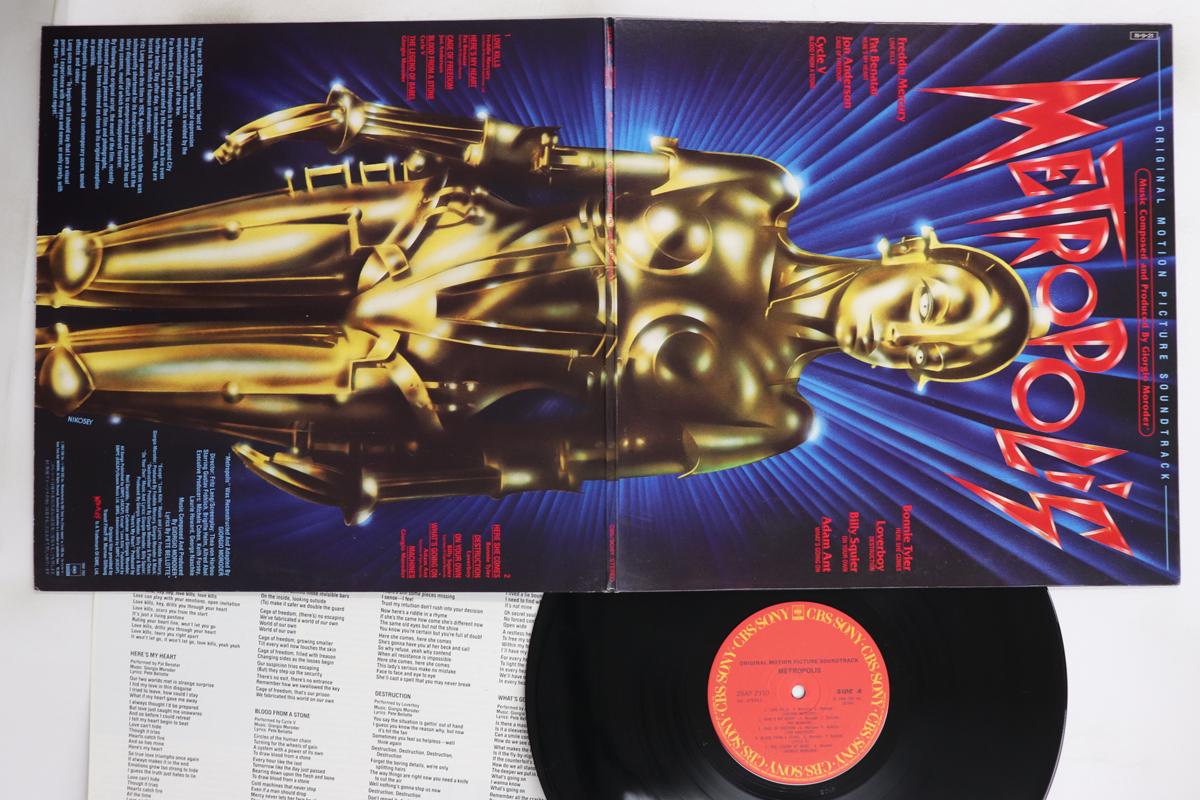 LP Record OST - Metropolis 28AP2910 CBS SONY 1984 Japan Rock Used
LP Record OST - Metropolis 28AP2910 CBS SONY 1984 Japan Rock Used
