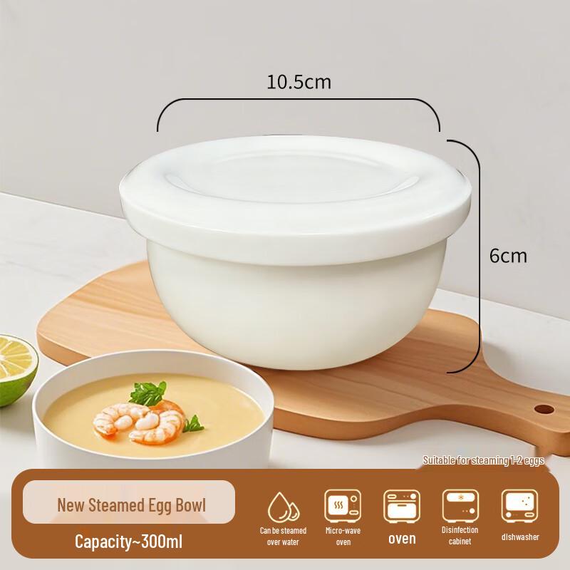 KORDCO Ceramic Steamed Egg Custard Bowl with Lid
KORDCO Ceramic Steamed Egg Custard Bowl with Lid