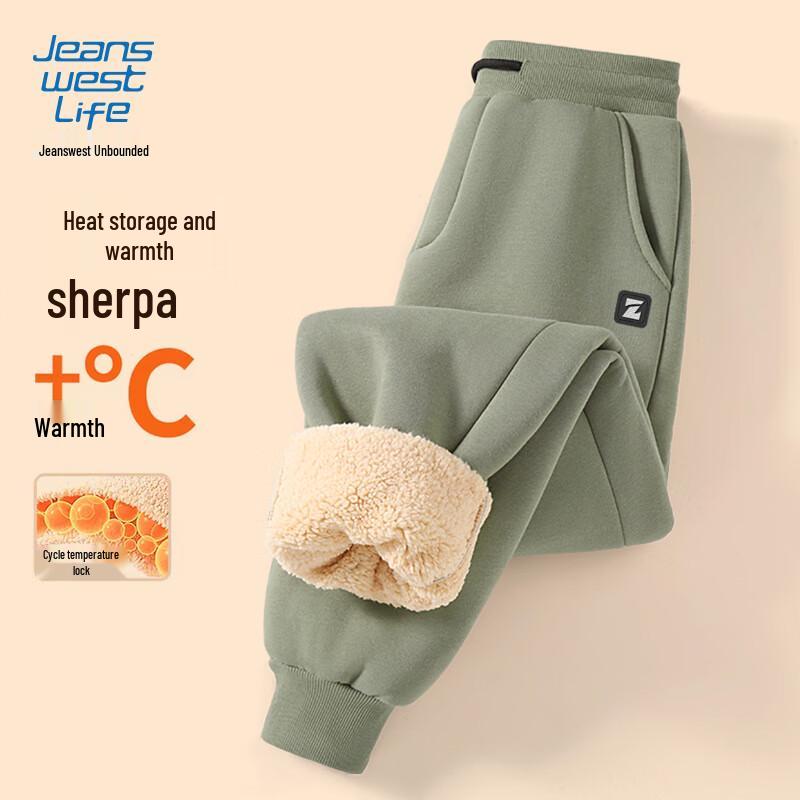 Jeanswest Men s Fleece Lined Jogger Pants M
Jeanswest Men s Fleece Lined Jogger Pants M