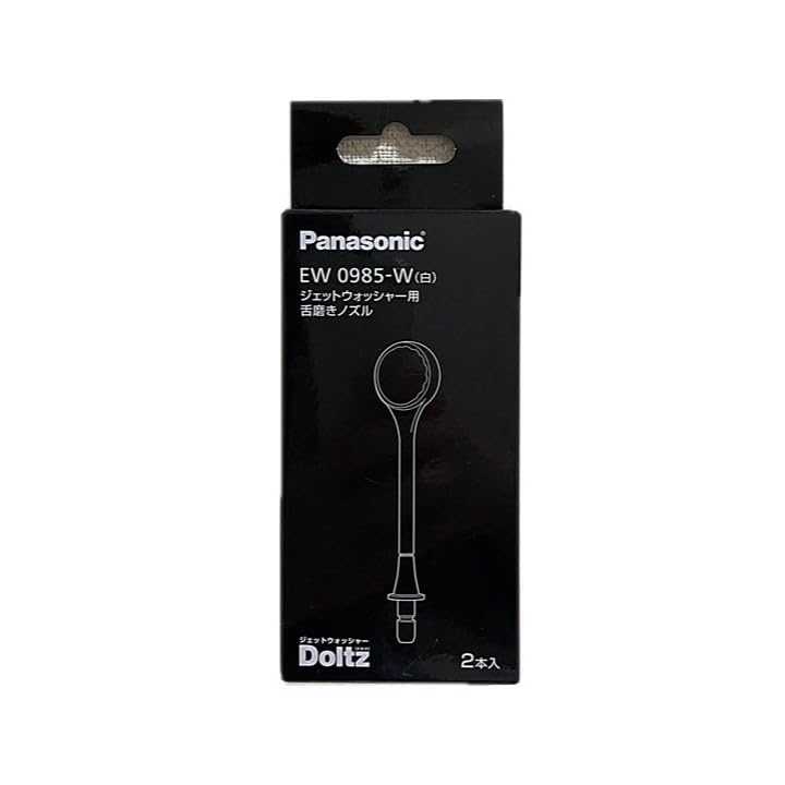 Белая насадка для чистки языка для ирригатора Jet Set of 2 EW0985-W, белый
Белая насадка для чистки языка для ирригатора Jet Set of 2 EW0985-W, белый