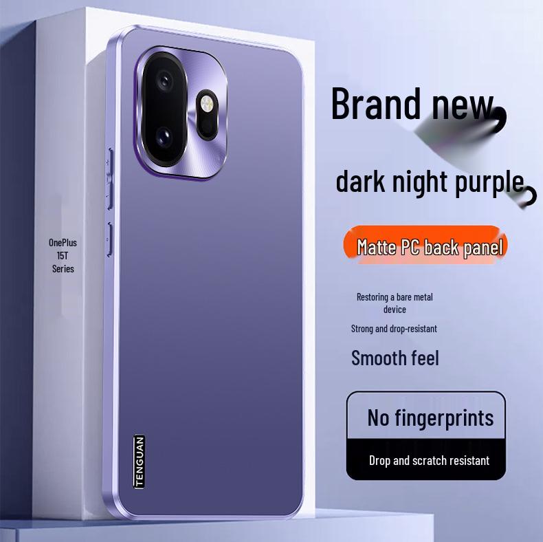 OnePlus 15T Frosted Case: Flowing Light Spray Paint, Drop Protection for OnePlus 12/13T - Unisex Design OnePlus 12
OnePlus 15T Frosted Case: Flowing Light Spray Paint, Drop Protection for OnePlus 12/13T - Unisex Design OnePlus 12