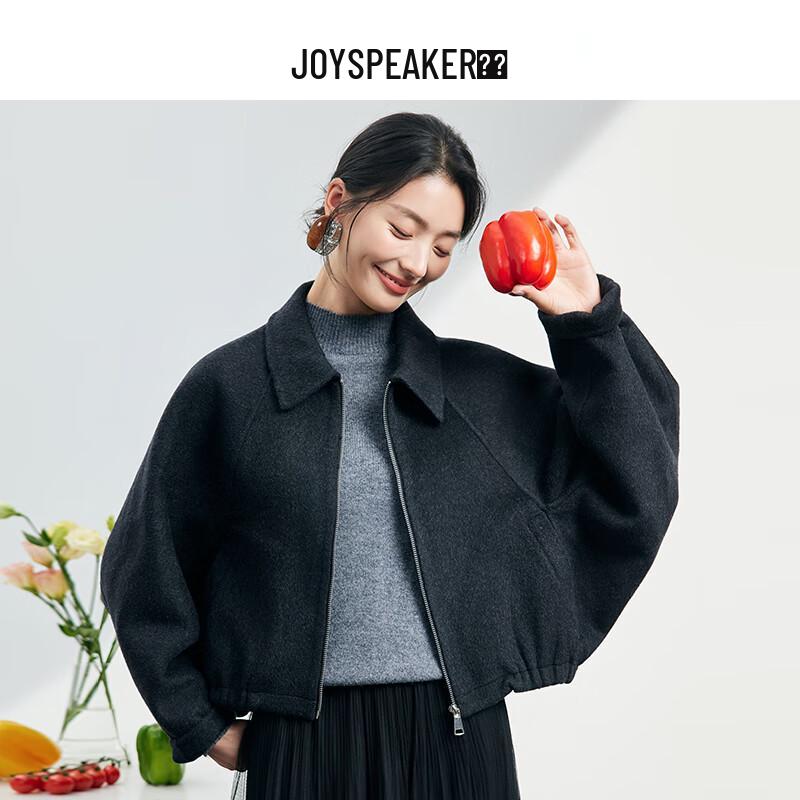 JOY SPEAKER Women s Winter Short Wool Blend Zipper Jacket L
JOY SPEAKER Women s Winter Short Wool Blend Zipper Jacket L