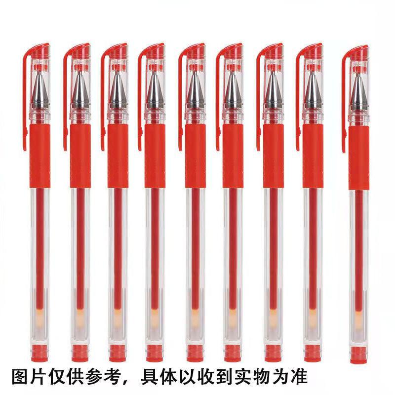 10Pcs Set Smooth Writing Black Blue Red Ink 0.5mm Gel Pen Student Office School Supplies красный
10Pcs Set Smooth Writing Black Blue Red Ink 0.5mm Gel Pen Student Office School Supplies красный