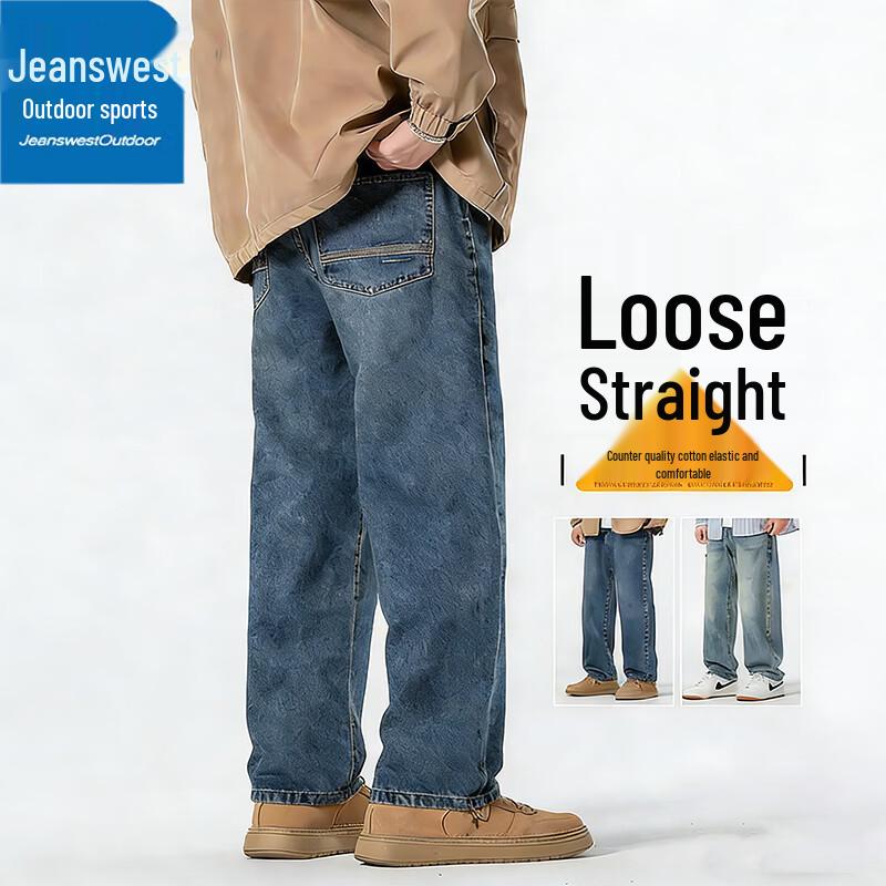 Jeanswest Men s Straight Fit Outdoor Casual Jeans 4XL
Jeanswest Men s Straight Fit Outdoor Casual Jeans 4XL