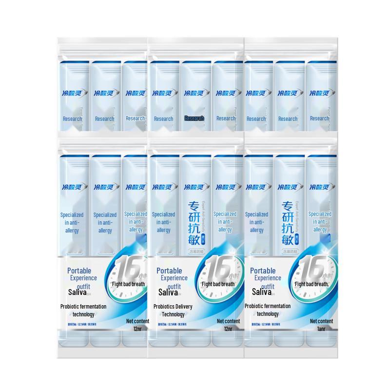Leng Suan Ling Multi-Flavor Mouthwash Sticks 6-Pack
Leng Suan Ling Multi-Flavor Mouthwash Sticks 6-Pack
