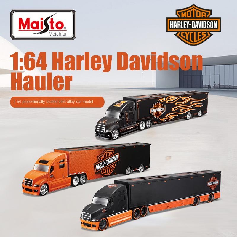 Mercedes Benz Figure 1: 64 Harley Container Trailer Alloy Car Model Metal Car Model Toy Collection Decoration
Mercedes Benz Figure 1: 64 Harley Container Trailer Alloy Car Model Metal Car Model Toy Collection Decoration