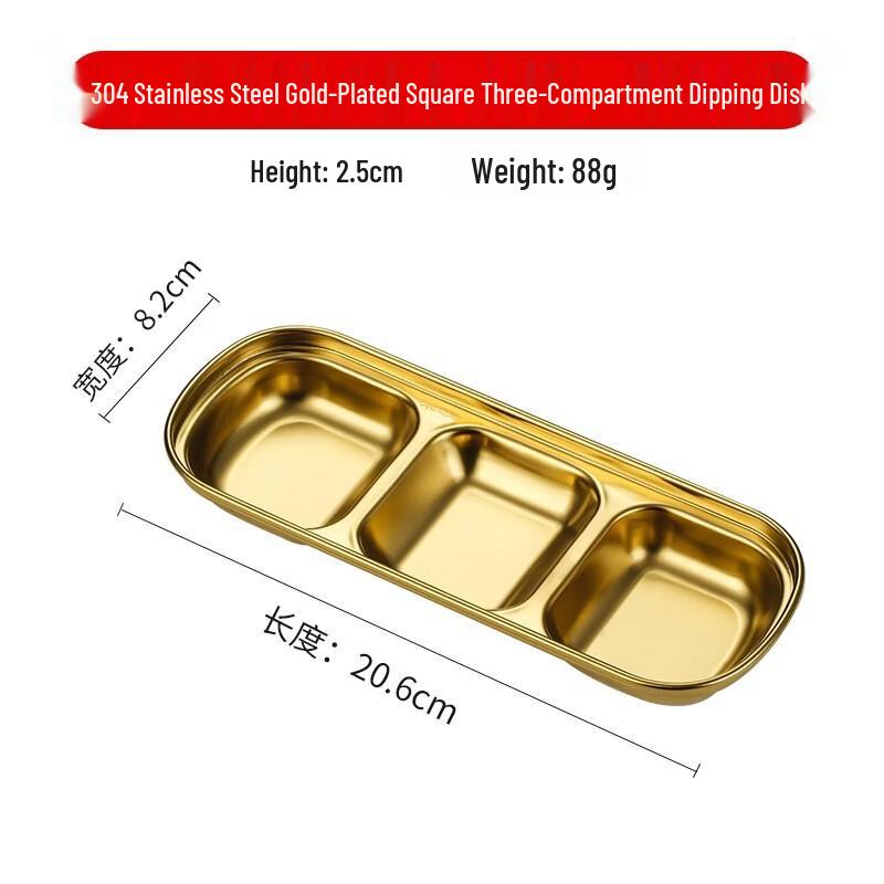 ZISIZ 304 Stainless Steel 3-Compartment Dipping Dishes for Hot Pot & BBQ (Set of 4)
ZISIZ 304 Stainless Steel 3-Compartment Dipping Dishes for Hot Pot & BBQ (Set of 4)