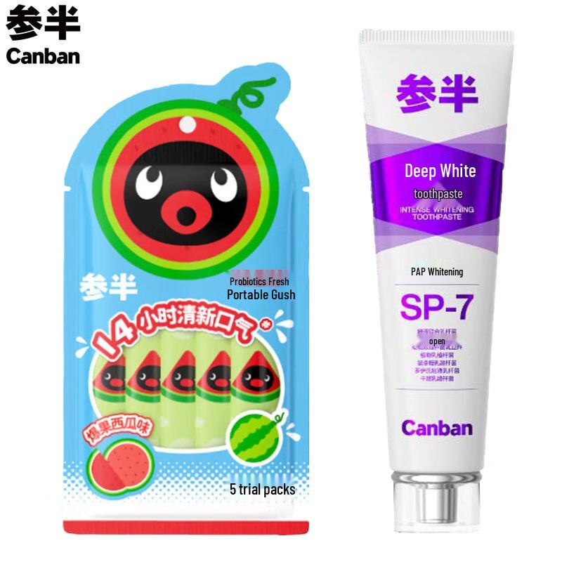 Cansen Deep Whitening Toothpaste & Mouthwash Set
Cansen Deep Whitening Toothpaste & Mouthwash Set