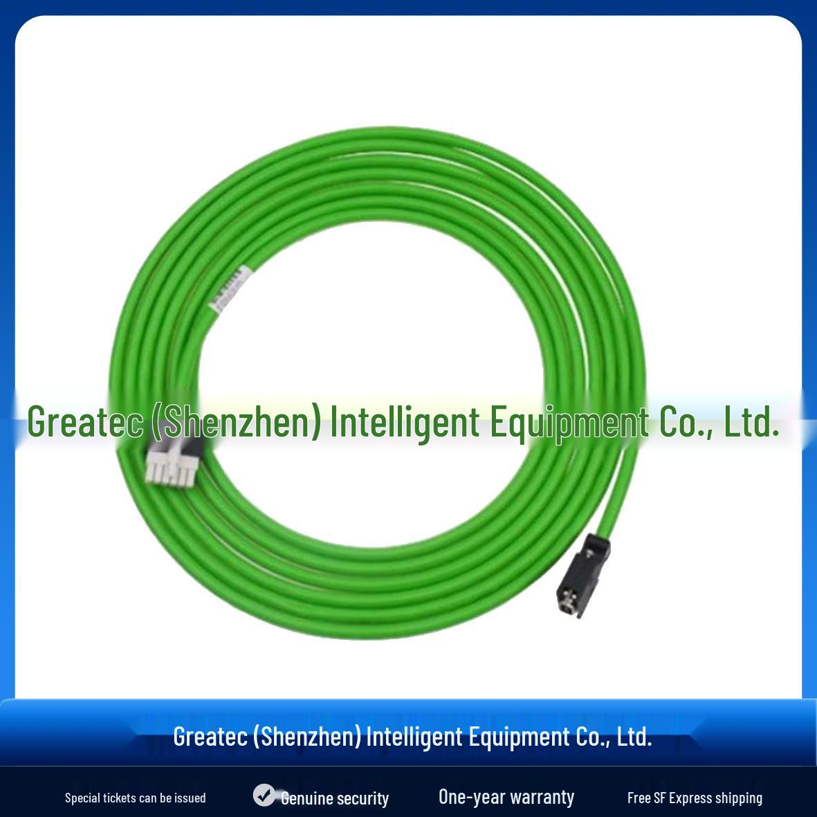 Nidec Genuine Cable Series: Multiple Models with Specifications, Brand New Original MSBAAA0250 Power Cable 25m without Brake
Nidec Genuine Cable Series: Multiple Models with Specifications, Brand New Original MSBAAA0250 Power Cable 25m without Brake