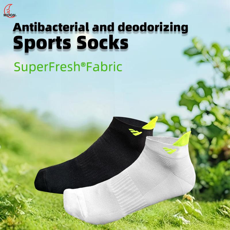 MOON Antibacterial & Odor-Control Cycling short Socks with SuperFresh Tech - Durable Breathable Sports Socks for Outdoor Biking One size
MOON Antibacterial & Odor-Control Cycling short Socks with SuperFresh Tech - Durable Breathable Sports Socks for Outdoor Biking One size
