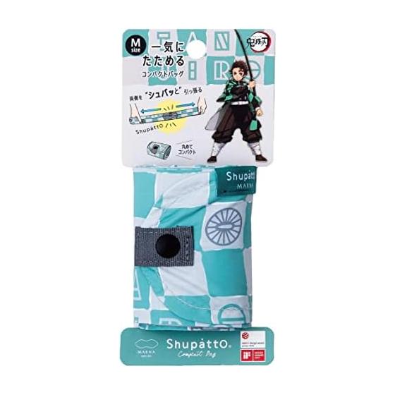 Shupatto Demon Slayer: Kimetsu no Yaiba Compact Bag M Tanjiro Green W approx. 35 x H approx. 30 cm
Shupatto Demon Slayer: Kimetsu no Yaiba Compact Bag M Tanjiro Green W approx. 35 x H approx. 30 cm