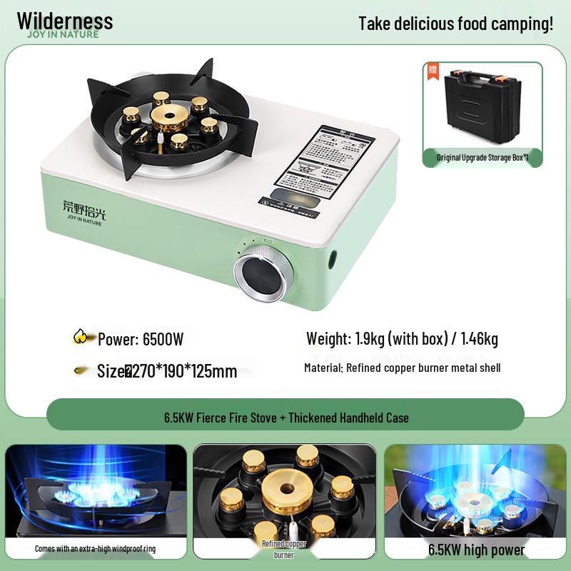 Ветрозащитная Портативная Уличная Бутановая Кассетная Плита для Чая и Приготовления пищи