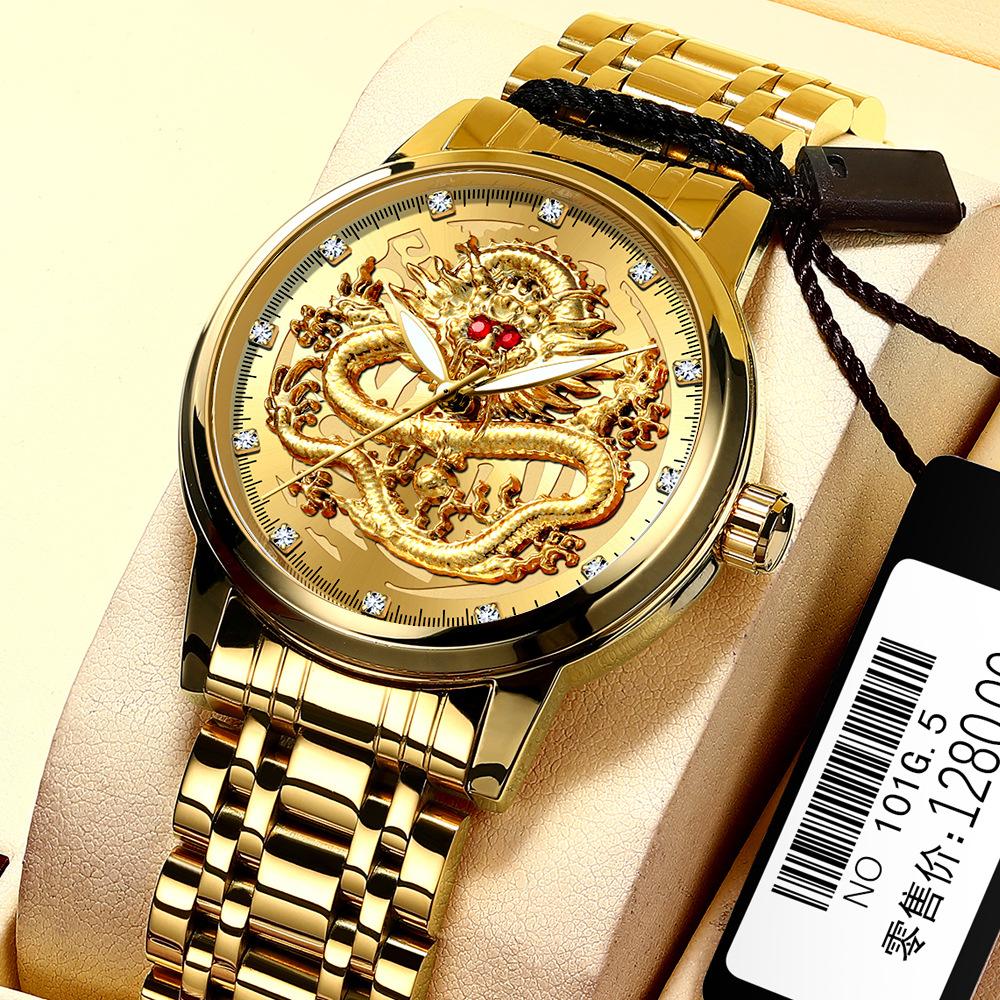 Embossed Golden Dragon Watch Men s Waterproof Non-Mechanical Watch Men s Diamond Ruby Dragon Face Fashion Middle-aged and Elderly Watch
Embossed Golden Dragon Watch Men s Waterproof Non-Mechanical Watch Men s Diamond Ruby Dragon Face Fashion Middle-aged and Elderly Watch