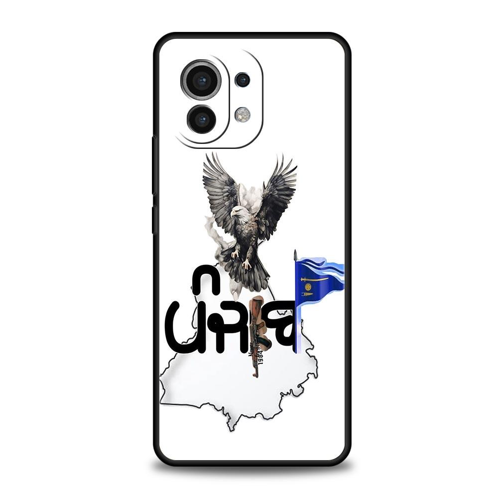Punjab Map Phone Case For Xiaomi 17 14 15 13 14T 13T 12T 11T Pro 12 11 Lite Poco X7 X5 X3 NFC F7 F6 Soft Cover Xiaomi 15 Pro
Punjab Map Phone Case For Xiaomi 17 14 15 13 14T 13T 12T 11T Pro 12 11 Lite Poco X7 X5 X3 NFC F7 F6 Soft Cover Xiaomi 15 Pro