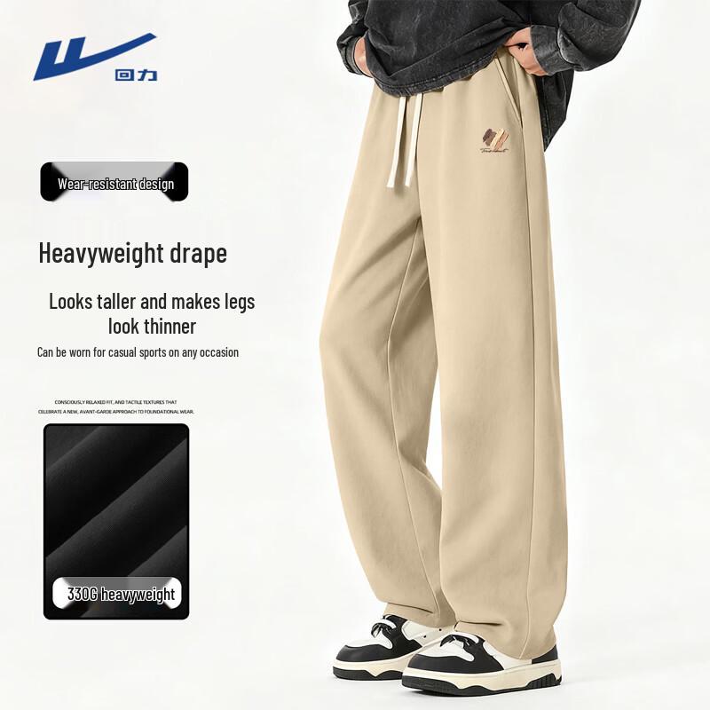 Warrior Unisex Straight-Leg Sweatpants M
Warrior Unisex Straight-Leg Sweatpants M