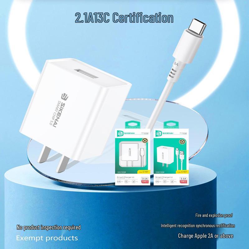 Brand C16 2.1A Fast Charger, 3C Certified, Explosion-Proof, Android & Huawei Compatible C16 Charging Head
Brand C16 2.1A Fast Charger, 3C Certified, Explosion-Proof, Android & Huawei Compatible C16 Charging Head