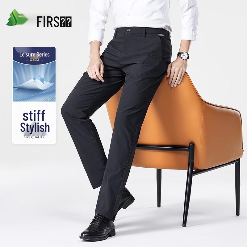 FIRS Men s Casual Straight-Leg Trousers 38
FIRS Men s Casual Straight-Leg Trousers 38