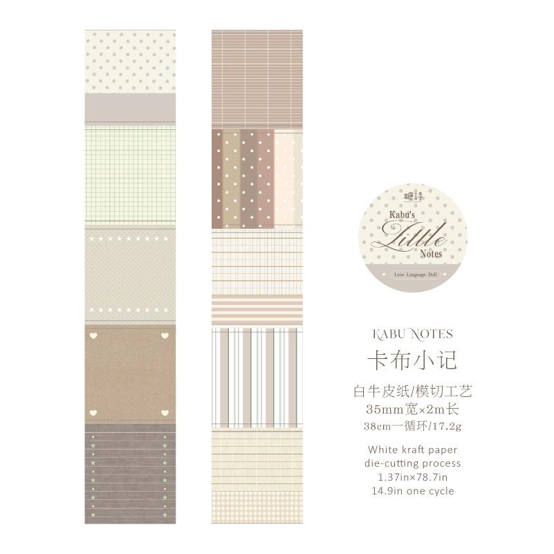 1pcs/1lot Decorative Adhesive Tapes Love language puppet Masking Tapes Scrapbooking DIY Paper Japanese Stickers
1pcs/1lot Decorative Adhesive Tapes Love language puppet Masking Tapes Scrapbooking DIY Paper Japanese Stickers