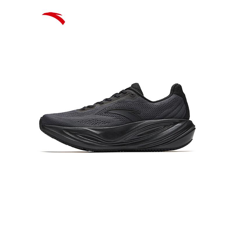 ANTA Men s Strong Cushioning Running Shoes US 9.5
ANTA Men s Strong Cushioning Running Shoes US 9.5