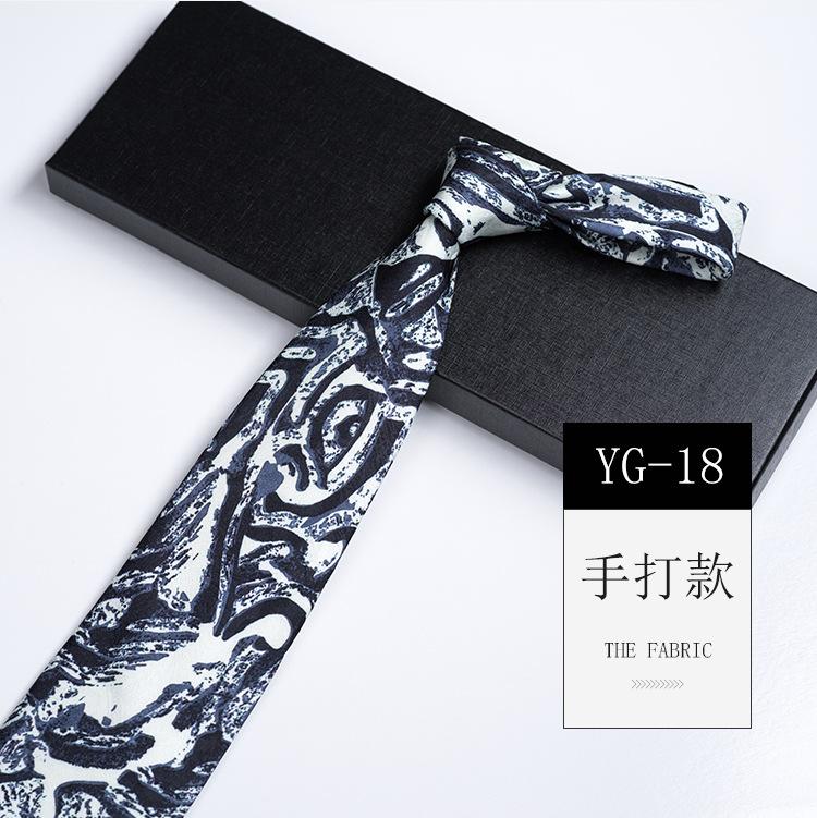 Краватка з принтом Чоловіча Широка 9 см Персоналізована Ретро Банкетна Для Ведучого Костюм Велика Квітка Поліестер Ручна Робота
Краватка з принтом Чоловіча Широка 9 см Персоналізована Ретро Банкетна Для Ведучого Костюм Велика Квітка Поліестер Ручна Робота