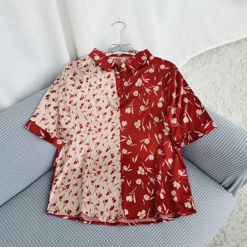 Mom Summer Clothes Shirt Collar Women s Hangzhou Satin Silk Small Shirt Women s Short Sleeve Middle-Aged and Elderly Tops Red 3XL
Mom Summer Clothes Shirt Collar Women s Hangzhou Satin Silk Small Shirt Women s Short Sleeve Middle-Aged and Elderly Tops Red 3XL