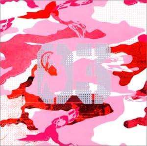 CD 03 JOHN LENNON PAUL MCCARTNEY SA 03Reply AVCD30388 AVEX 2002 Japan ObiJapanese PopRock Used
CD 03 JOHN LENNON PAUL MCCARTNEY SA 03Reply AVCD30388 AVEX 2002 Japan ObiJapanese PopRock Used