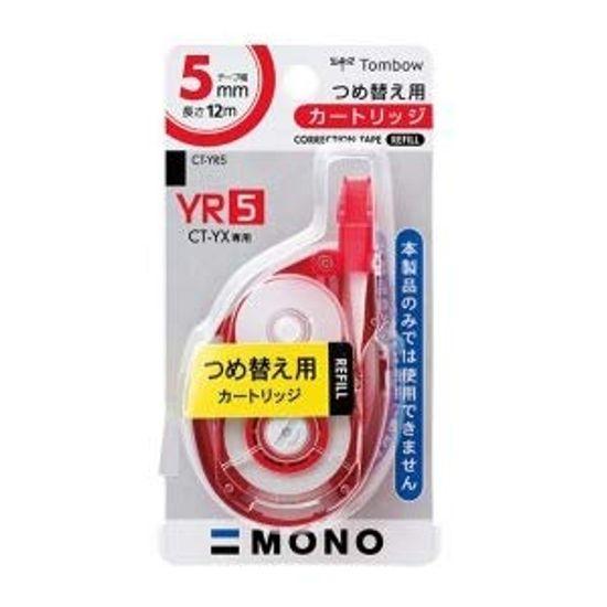 Сменный картридж для корректирующей ленты Tombow Pencil MONO YX, ширина 5 мм, набор из 5 шт. CT-YR5
Сменный картридж для корректирующей ленты Tombow Pencil MONO YX, ширина 5 мм, набор из 5 шт. CT-YR5