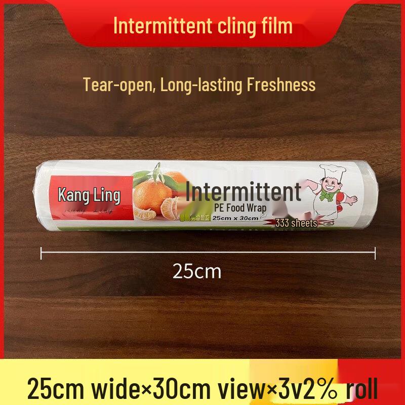 ZISIZ Easy-Tear Food Cling Wrap
ZISIZ Easy-Tear Food Cling Wrap