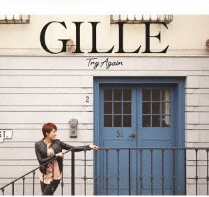 CD GILLE, KOMEI KOBAYASHI, RAIN ICHIJO - Try Again(shokaigenteiban)(DVD tsuk UPCH9826 Japan ObiJapanese Pop/Rock Used
CD GILLE, KOMEI KOBAYASHI, RAIN ICHIJO - Try Again(shokaigenteiban)(DVD tsuk UPCH9826 Japan ObiJapanese Pop/Rock Used