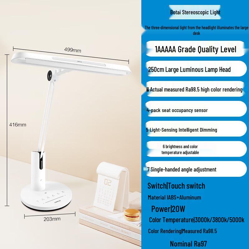 OPPLE AAAAA-Grade Eye-Protection Desk Lamp
OPPLE AAAAA-Grade Eye-Protection Desk Lamp