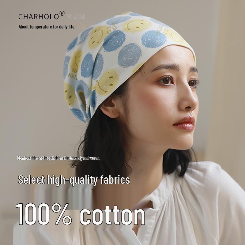 2025 Maternity Head Wrap Beanie: Smiley Face Design for Spring/Summer Postpartum XS (Head circumference 52-54 cm)
2025 Maternity Head Wrap Beanie: Smiley Face Design for Spring/Summer Postpartum XS (Head circumference 52-54 cm)
