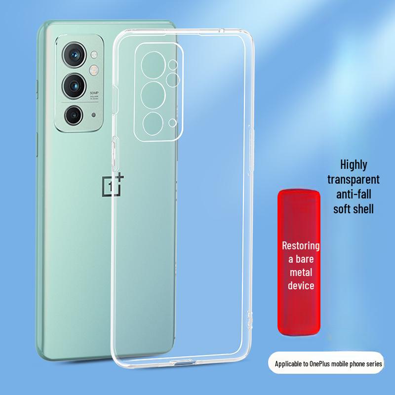 Совместимо с OnePlus 13: Ультратонкий прозрачный силиконовый чехол для 1+9Pro, 1+ACE - доступно 12 прозрачных чехлов OnePlus Ace 3 Pro
Совместимо с OnePlus 13: Ультратонкий прозрачный силиконовый чехол для 1+9Pro, 1+ACE - доступно 12 прозрачных чехлов OnePlus Ace 3 Pro