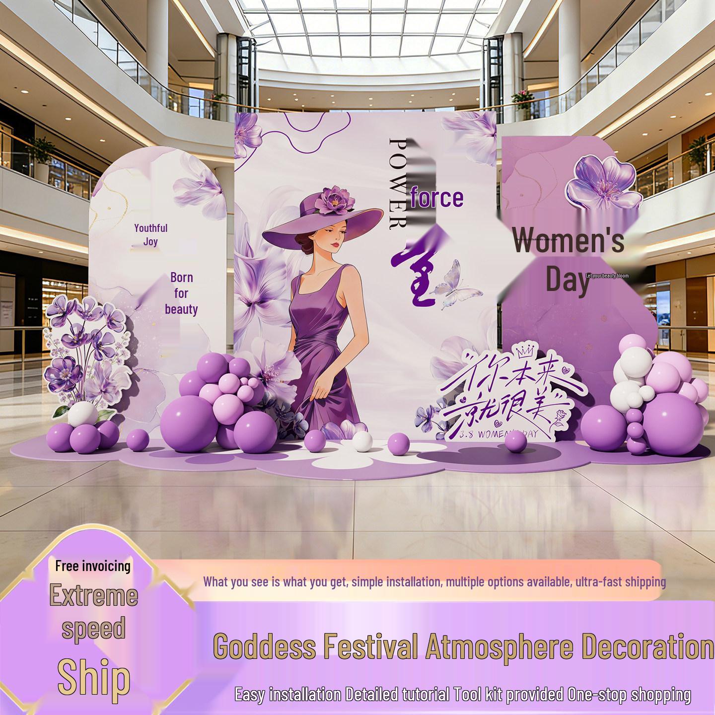 March 8th Women s Day Queen Theme Event Decoration KT Board Background Package 14
March 8th Women s Day Queen Theme Event Decoration KT Board Background Package 14