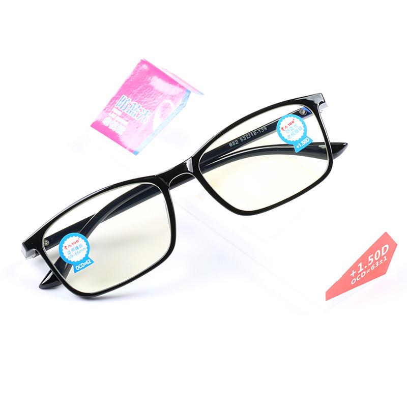 Anti-Blue Light TR Reading Glasses for Seniors - High-End Comfort, Black Frame, Model 652 +150
Anti-Blue Light TR Reading Glasses for Seniors - High-End Comfort, Black Frame, Model 652 +150