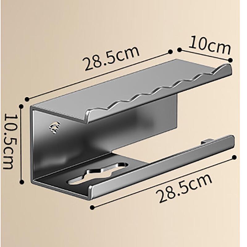 Wall-Mounted Tissue Holder with Storage
Wall-Mounted Tissue Holder with Storage