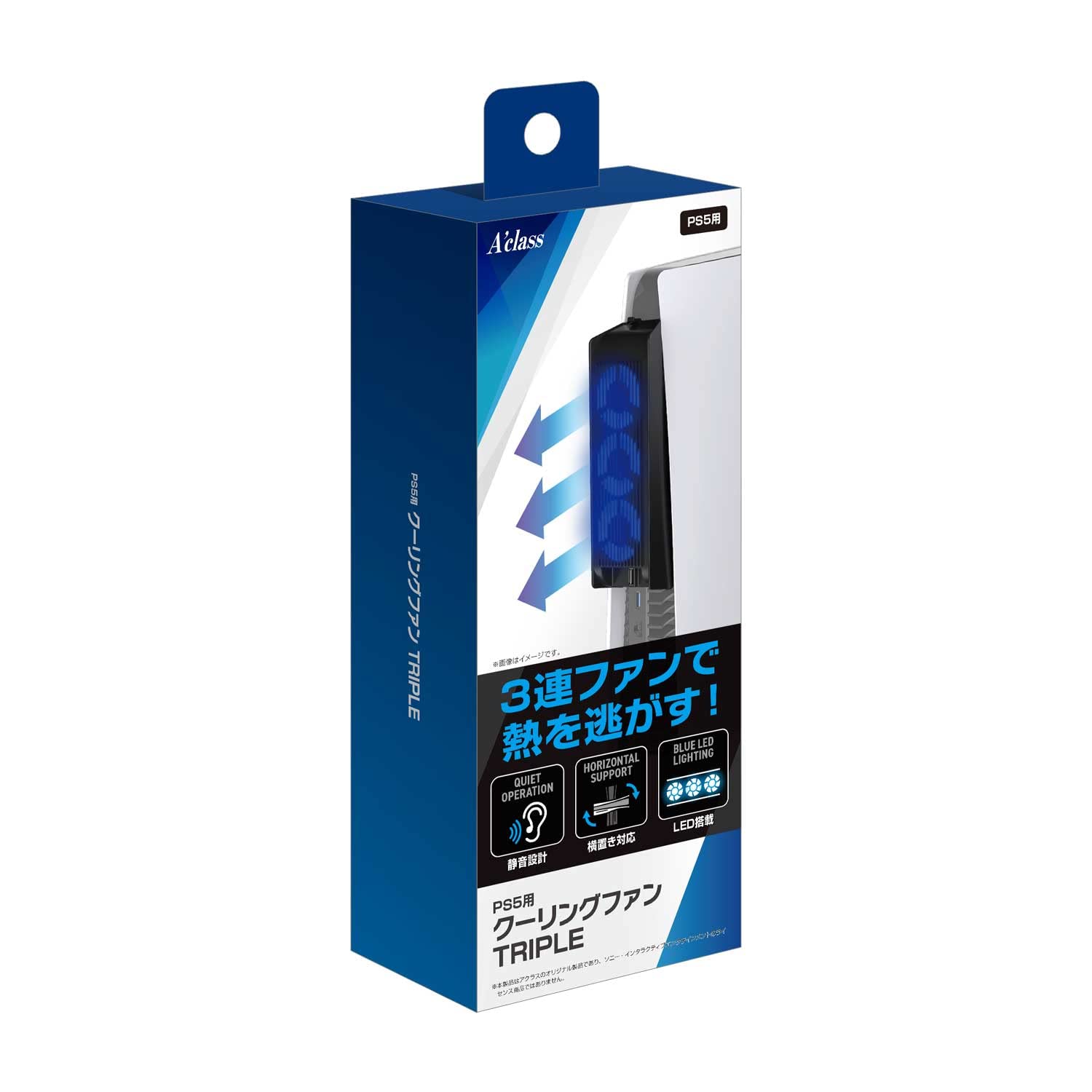 Вентилятор охолодження ACLUS PS5 TRIPLE
Вентилятор охолодження ACLUS PS5 TRIPLE