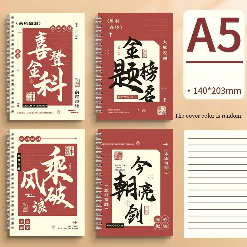 1 шт. А5 Мультяшная тетрадь на спирали с твердой обложкой Каваий Корейская канцелярия Школьные принадлежности для студентов обратно в школу A5 random 1pc