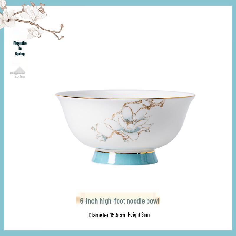 Jingdezhen Style Cartoon Enamel Noodle Bowl
Jingdezhen Style Cartoon Enamel Noodle Bowl
