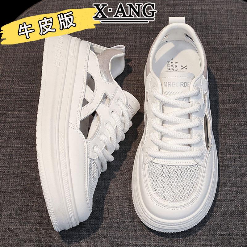 Summer mesh breathable leather little white shoes women s shoes 2025 new bag head sports sandals women s hollow hole shoes 35
Summer mesh breathable leather little white shoes women s shoes 2025 new bag head sports sandals women s hollow hole shoes 35