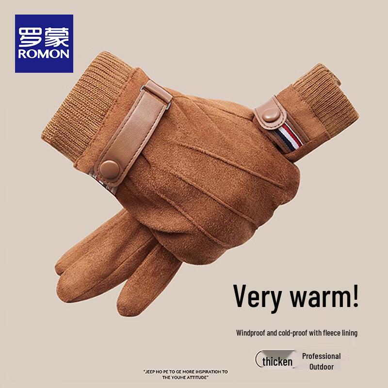 Rommon Men s Winter Warm Touchscreen Gloves One Size
Rommon Men s Winter Warm Touchscreen Gloves One Size