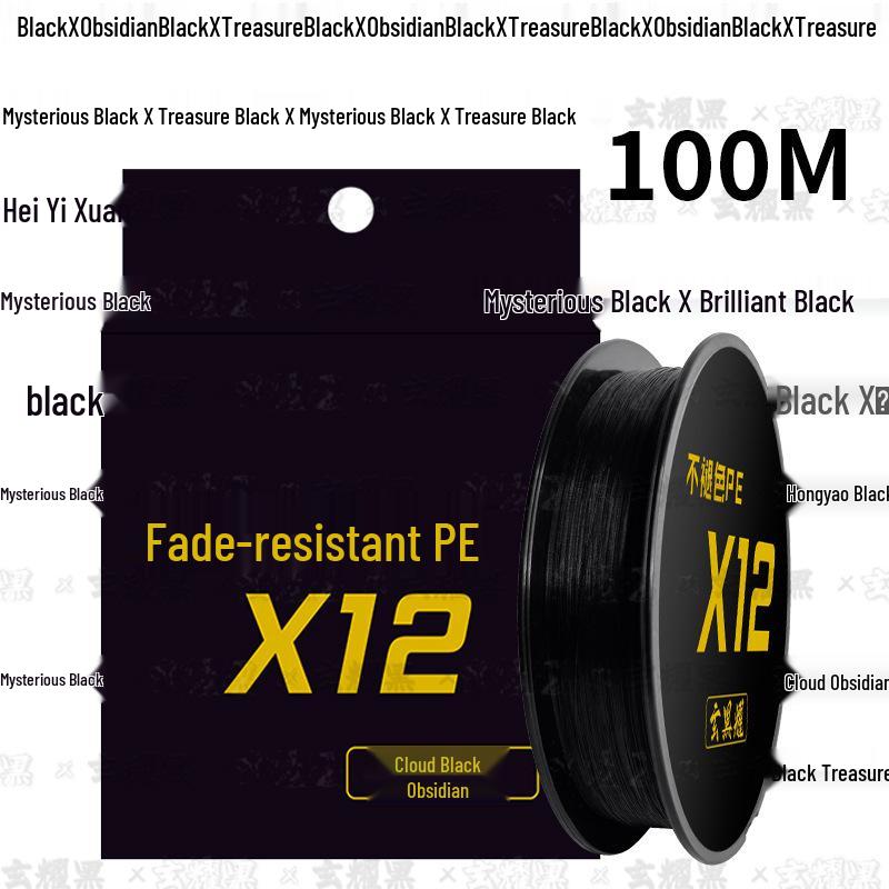 Black Silk PE Fishing Line - Strong, Non-Fading, Wear-Resistant, Smooth Casting with High Tensile Strength 1.0
Black Silk PE Fishing Line - Strong, Non-Fading, Wear-Resistant, Smooth Casting with High Tensile Strength 1.0