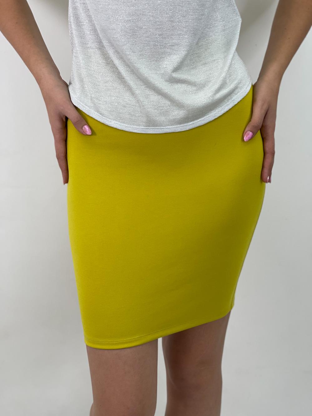 Спідниця Олівець без розрізу Inedit 0048 S жовтий
Спідниця Олівець без розрізу Inedit 0048 S жовтий