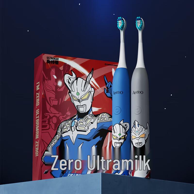 ApiYoo Ultraman A7 Kids Sonic Electric Toothbrush
ApiYoo Ultraman A7 Kids Sonic Electric Toothbrush