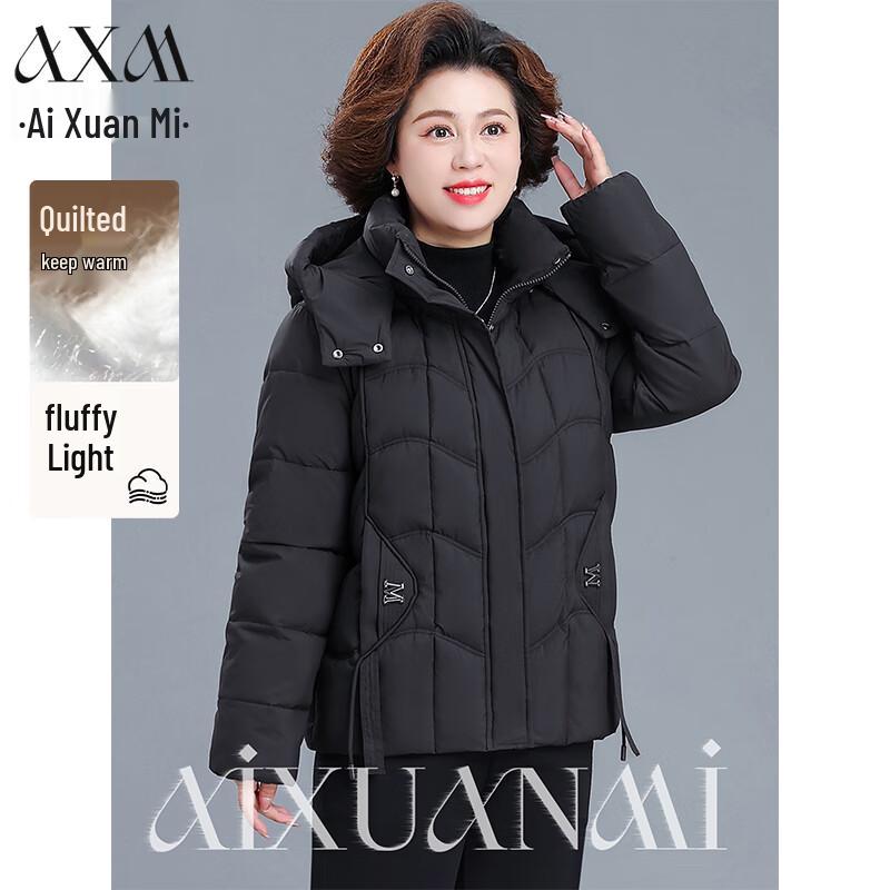 AIXUANMI Women s Thickened Hooded Winter Cotton Jacket XL
AIXUANMI Women s Thickened Hooded Winter Cotton Jacket XL