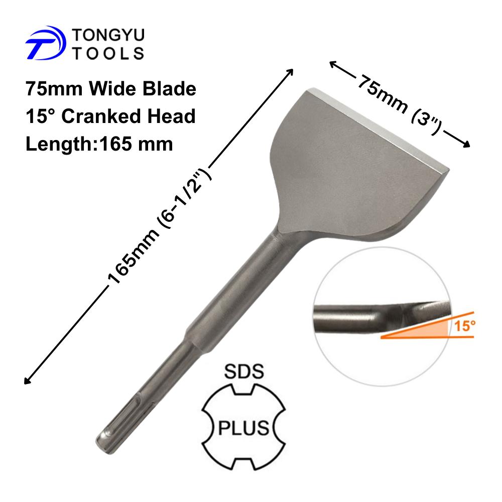 SDS Plus Tile Removal Chisel Bit, 15 Degree Cranked Head 75mm Wide Flat Blade for Mortar Adhesive Paint Removal 75-165mm Tile Chisel
SDS Plus Tile Removal Chisel Bit, 15 Degree Cranked Head 75mm Wide Flat Blade for Mortar Adhesive Paint Removal 75-165mm Tile Chisel
