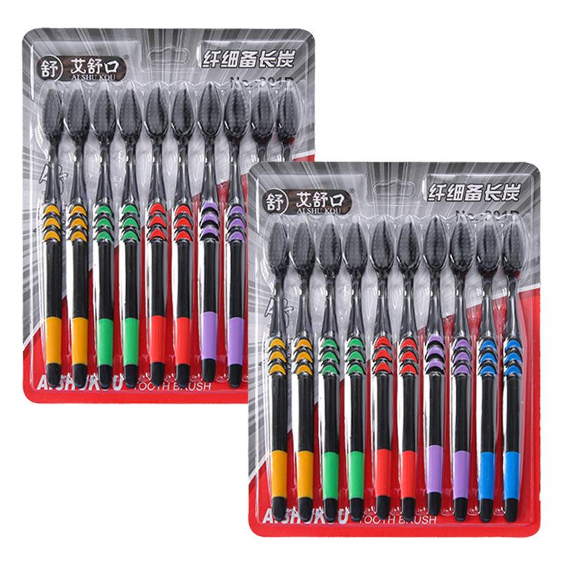 Natural Bamboo Toothbrushes 10pcs Set Soft Bristle Charcoal Toothbrushes Teeth Whitening Toothbrushes Soft Dental Oral Care
Natural Bamboo Toothbrushes 10pcs Set Soft Bristle Charcoal Toothbrushes Teeth Whitening Toothbrushes Soft Dental Oral Care