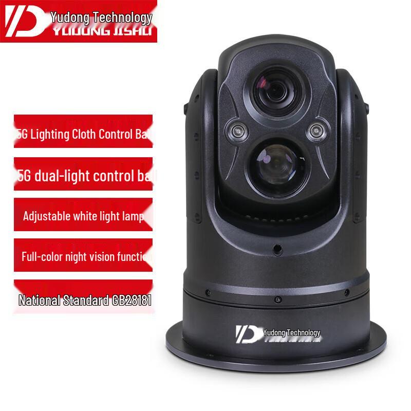 YUOUT Shenzhou A5 Dual-Light PTZ Camera CN plug (adapter included)
YUOUT Shenzhou A5 Dual-Light PTZ Camera CN plug (adapter included)