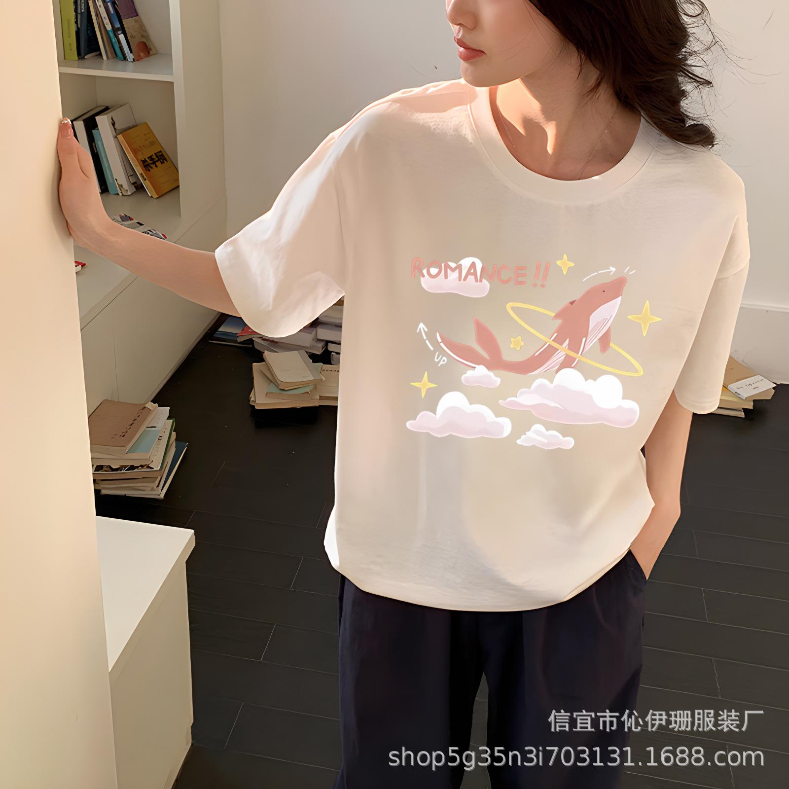 Летние женские хлопковые футболки с короткими рукавами, простой стиль, свободный топ с половиной рукава M
Летние женские хлопковые футболки с короткими рукавами, простой стиль, свободный топ с половиной рукава M