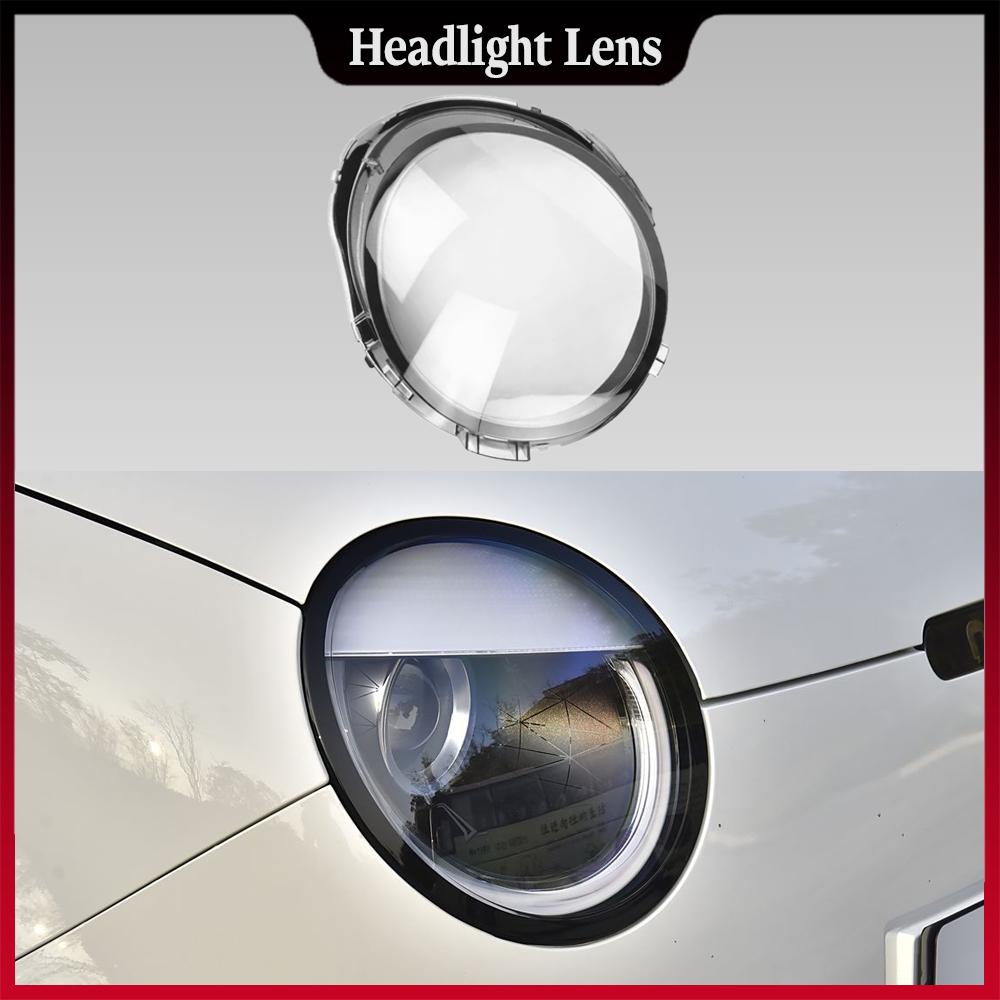 For ChangAn Lumin 2022 2023 Transparent Headlamp Cover Headlight Mask Lampshade Lamp Shell Plexiglass Replace Original Lens Right Side
For ChangAn Lumin 2022 2023 Transparent Headlamp Cover Headlight Mask Lampshade Lamp Shell Plexiglass Replace Original Lens Right Side